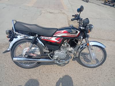 Honda 70 2025 model