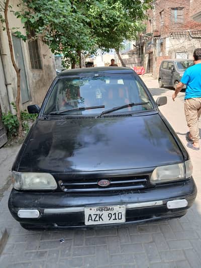 only serious customer contact