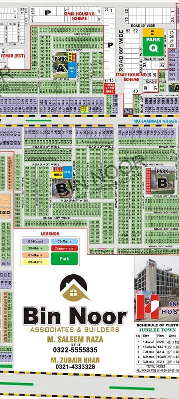 10 Marla residential plot ideal location of jubilee town
