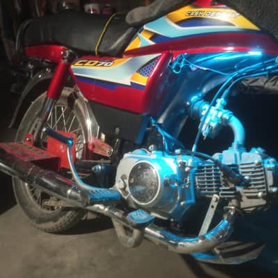 united 25model for sale urgent