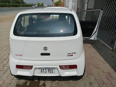 ALTO VXR 24 MODEL
