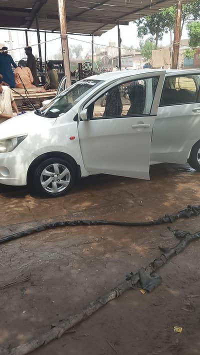 cultus Vxl 2022 11month register 2023