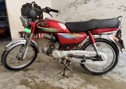 Honda cd 70 2015 model
