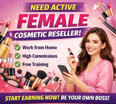 Need Active Female Reseller