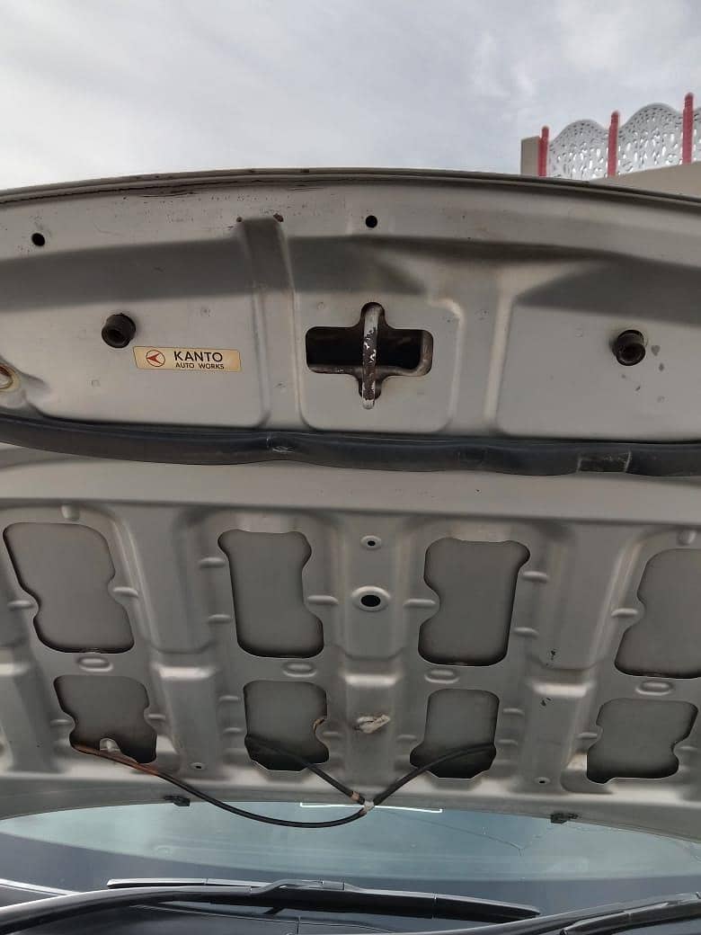 Exchange possible 11