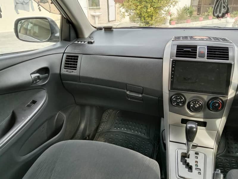 Exchange possible 12