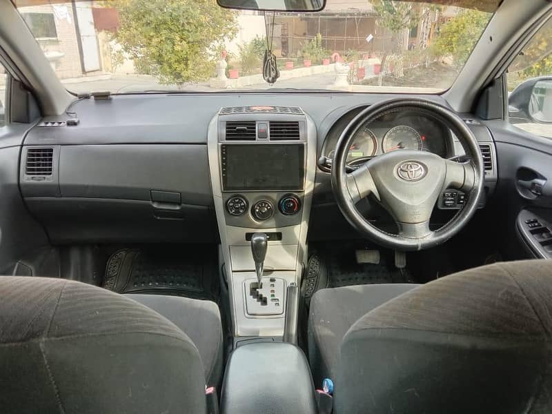 Exchange possible 14