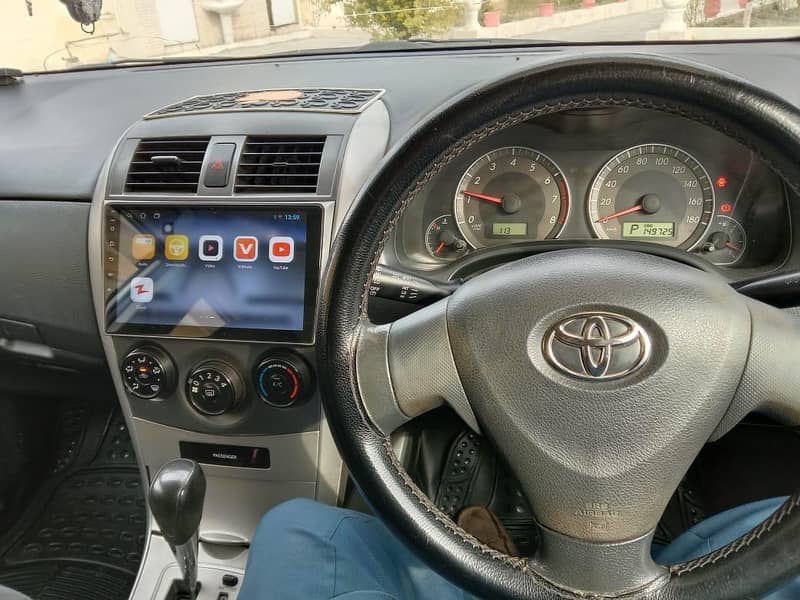 Exchange possible 15