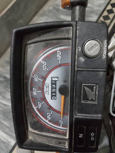 Honda 70 2025 model for sale