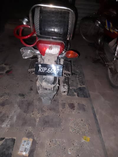 union Star 2017 model