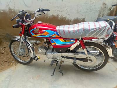 Honda CD-70 2026 0/3/1/6/2/4/6/2/4/5/5