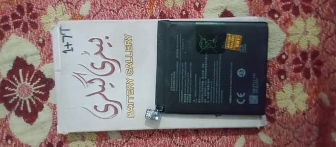 ONE PLUS 7t orignal betry