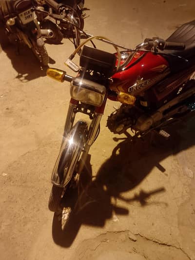 new unique 70 cc bike