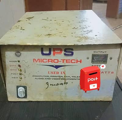 UPS 800 watt | ups for sale