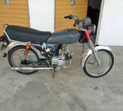 Ravi 2011 model registration Punjab