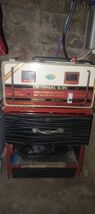 universal stabilizer 7000