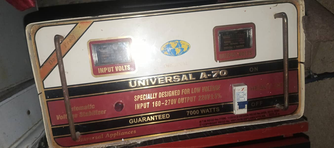 universal stabilizer 7000 1