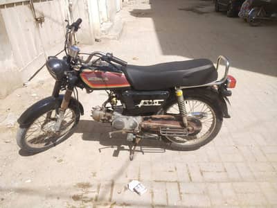Honda 70 1980