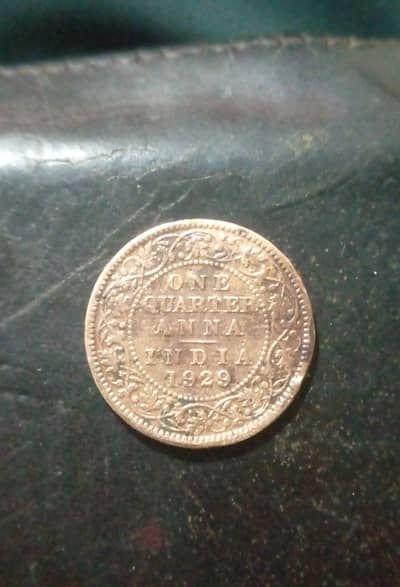 A very antique and rare cion of George v of quarter anna 1929.