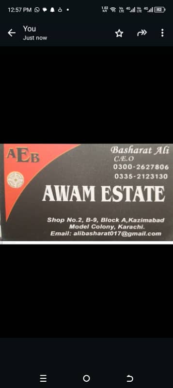 120 plot for sale shah Faisal town near Airport Jinnah international