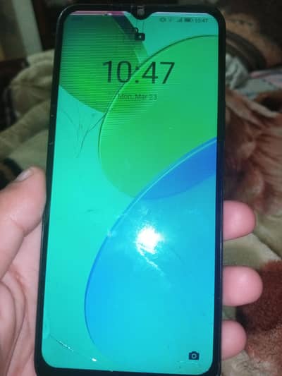 mobile chalti halt ma ha