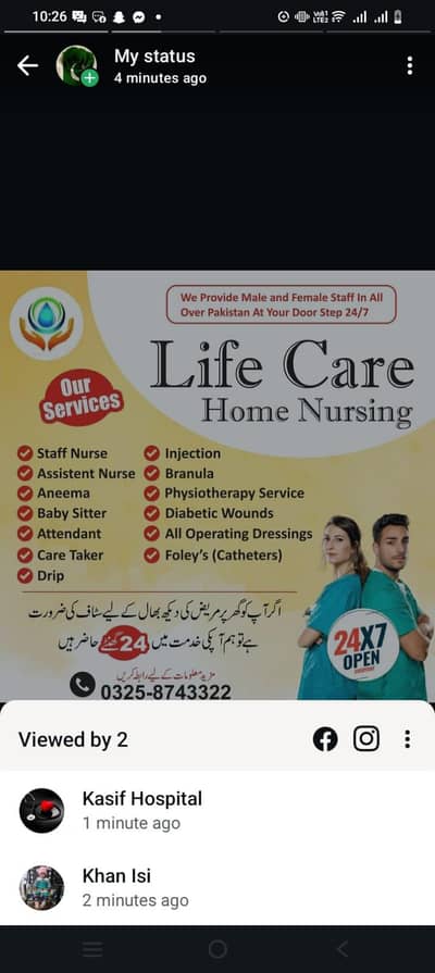 life care