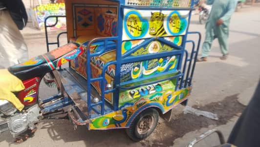 Rickshaw Chingchi Badi