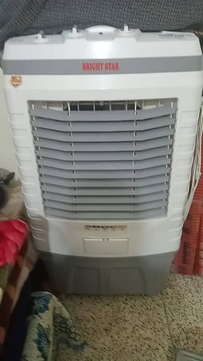 Bright Star Air Cooler