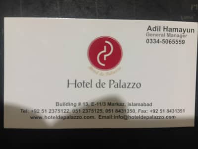 Receptionist Required