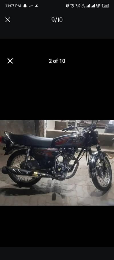 Honda 125
