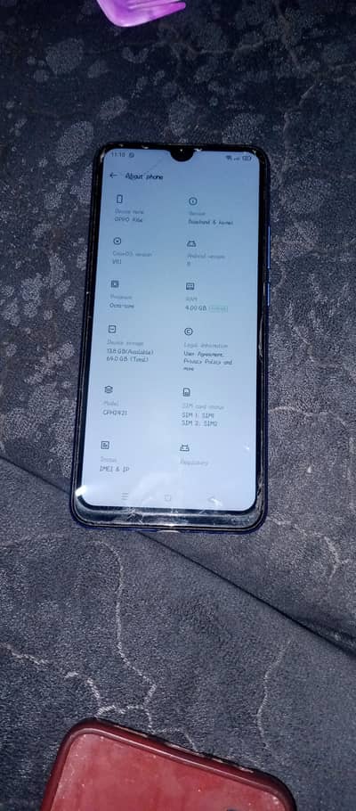 used butt new set hai