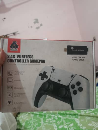 game stick argent sal 03087427193