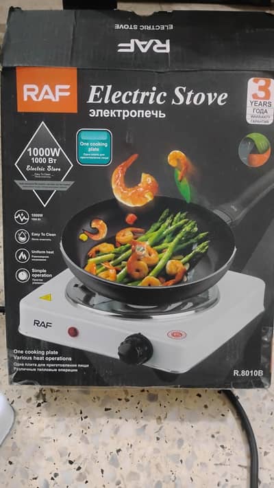 1000w stove