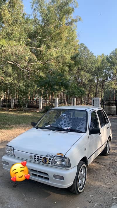 2006 model outer shower