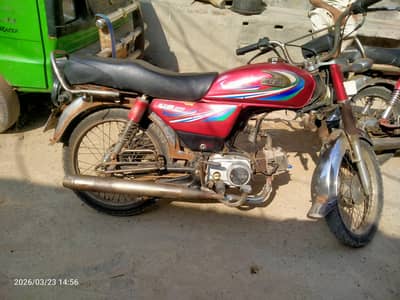 United 2017 model for sale