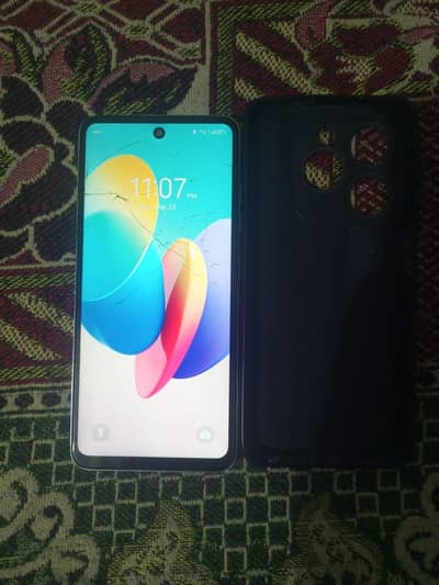 exchange bhi possible hai bashak opar pasya lay Lana