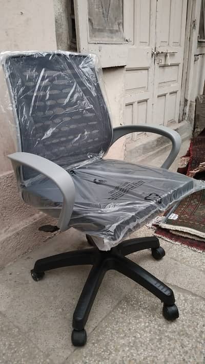 Office Chair/Staff Chair/Revolving Chair/Chair/Mesh Chair/Low Back