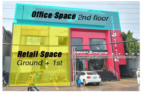 5000 Sqft Space For Rent Main Boulevard Garden Town