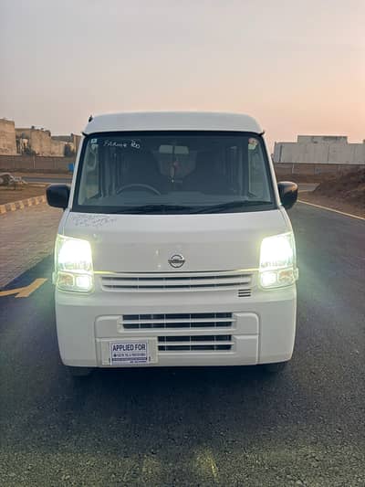 Nisaan clipper (every daba)