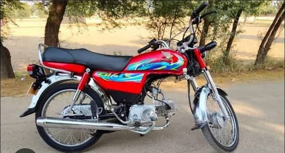Honda CD 70 2024 call: 03227245802 WhatsApp also.