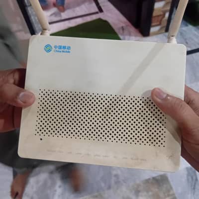 China Mobile Wifi Router