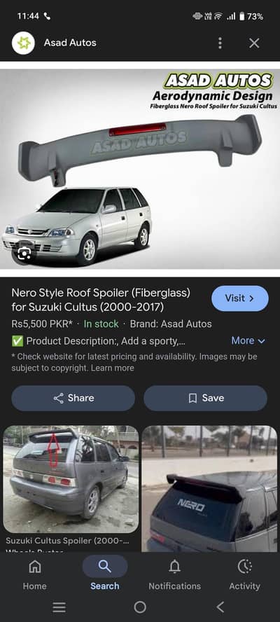 Suzuk Cultus Digii Spoiler fiber not single time used