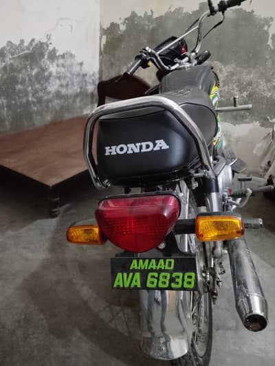 Honda CD 70 2025