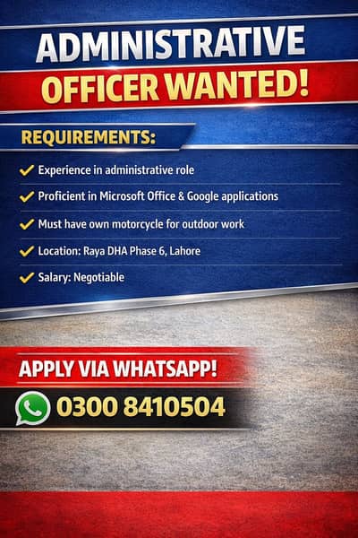 Administrative Officer Required – DHA Lahore (Office Job)