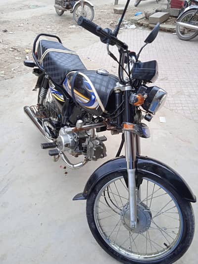 Hi-Speed SR70 2021 Model