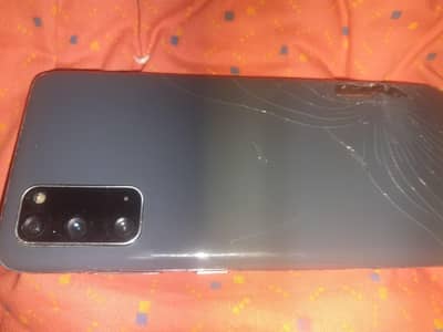 Exchange bhe ho Jay ga