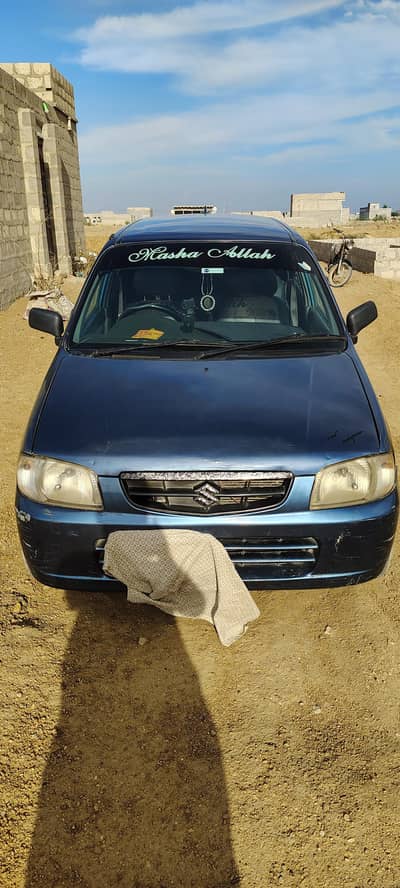 Suzuki Alto VXR 2007 [Contact number [ 03331029105 ]