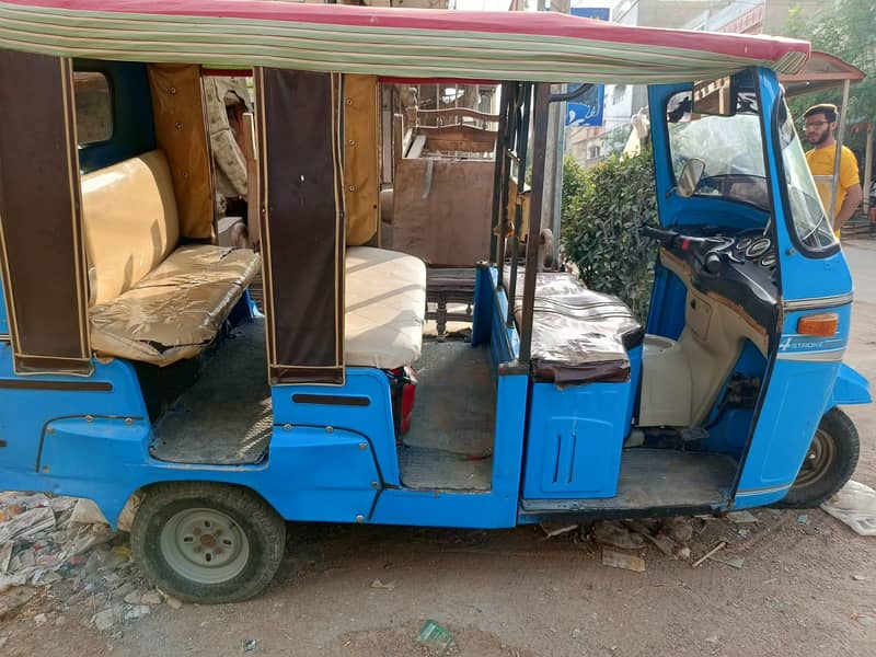 Rickshaw 1