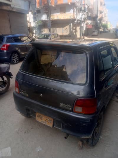 Coure 2008 urgent sale