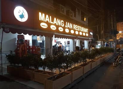 job k lye waiter ki zarorat